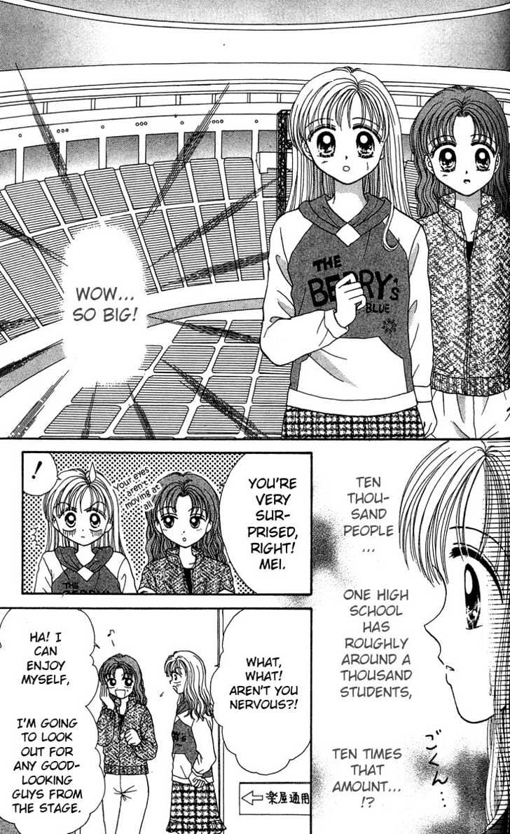 Love Love Shock Chapter 3 page 17 - Chapter 3
