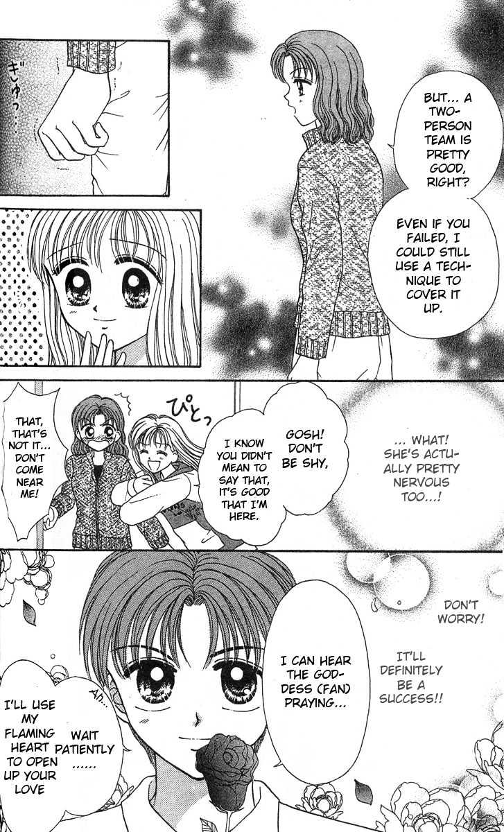 Love Love Shock Chapter 3 page 18 - Chapter 3