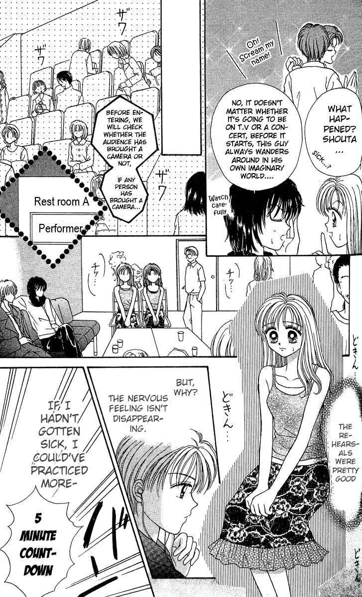 Love Love Shock Chapter 3 page 19 - Chapter 3