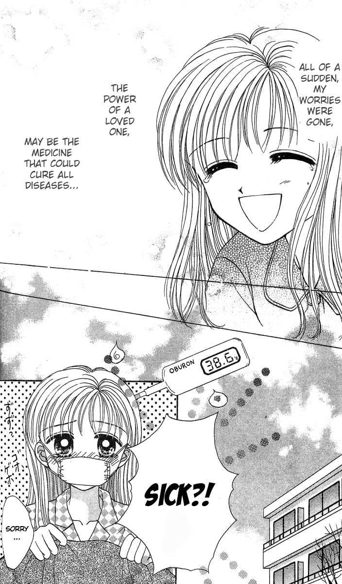 Love Love Shock Chapter 3 page 2 - Chapter 3