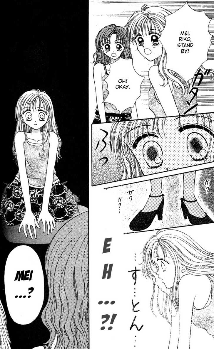 Love Love Shock Chapter 3 page 20 - Chapter 3