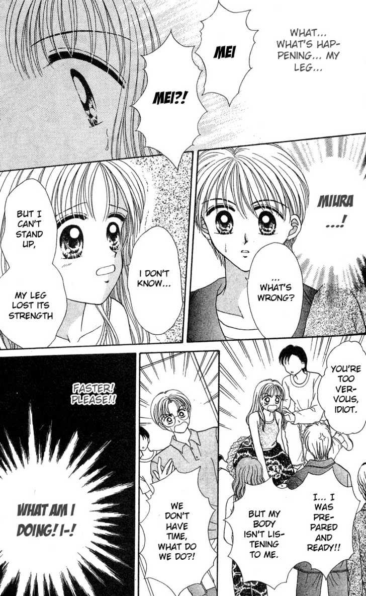 Love Love Shock Chapter 3 page 21 - Chapter 3
