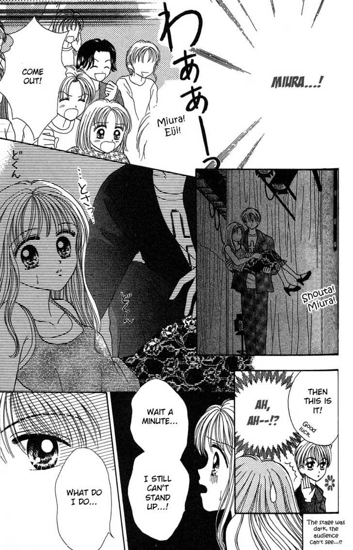Love Love Shock Chapter 3 page 23 - Chapter 3