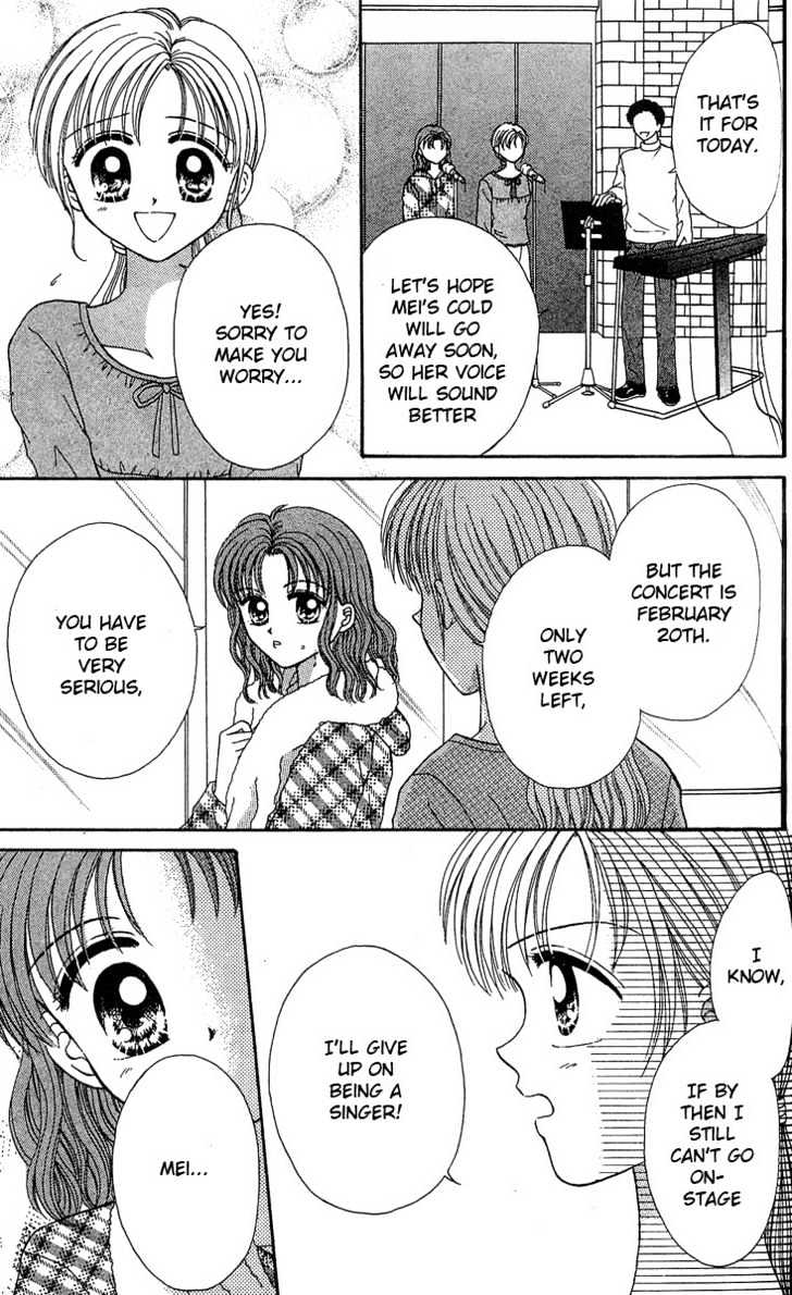 Love Love Shock Chapter 3 page 5 - Chapter 3