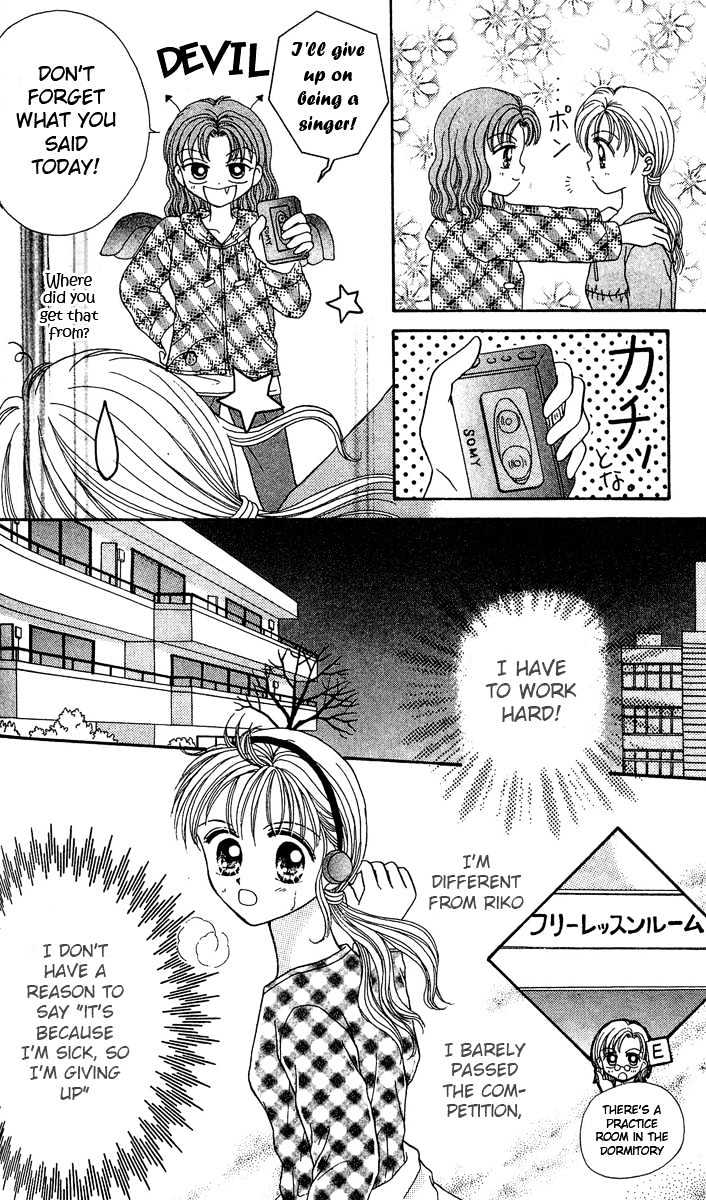 Love Love Shock Chapter 3 page 6 - Chapter 3