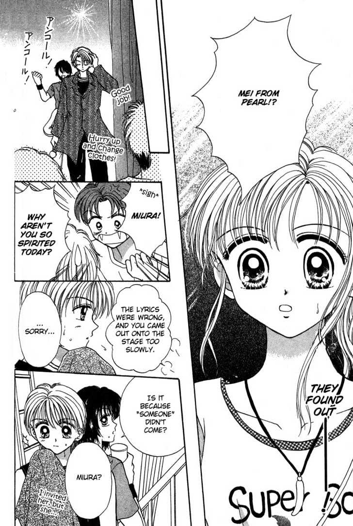 Love Love Shock Chapter 5 page 12 - Chapter 5