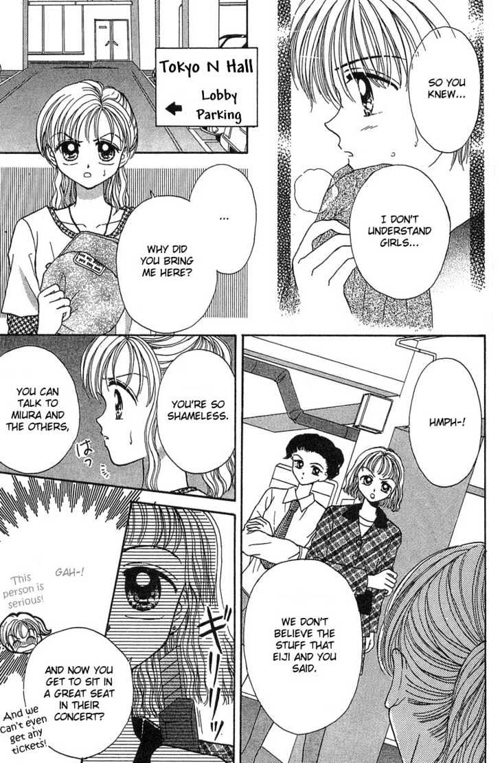 Love Love Shock Chapter 5 page 13 - Chapter 5