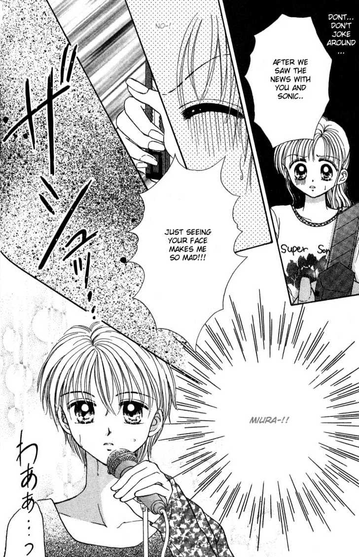 Love Love Shock Chapter 5 page 14 - Chapter 5