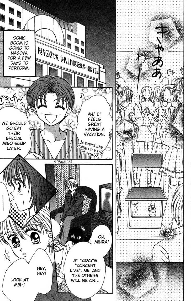 Love Love Shock Chapter 5 page 15 - Chapter 5