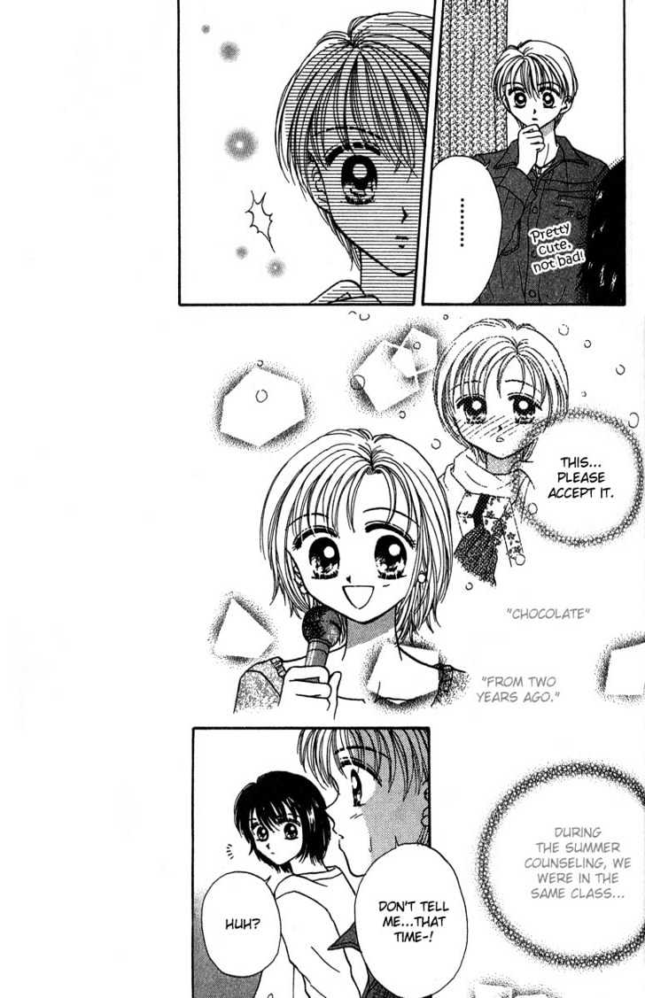 Love Love Shock Chapter 5 page 17 - Chapter 5