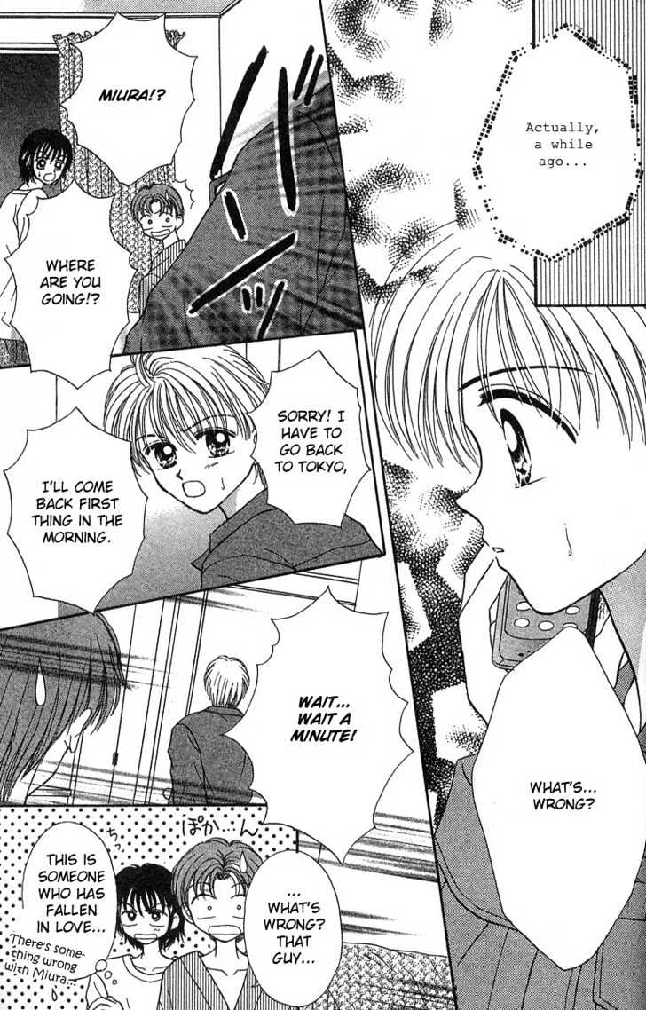 Love Love Shock Chapter 5 page 19 - Chapter 5