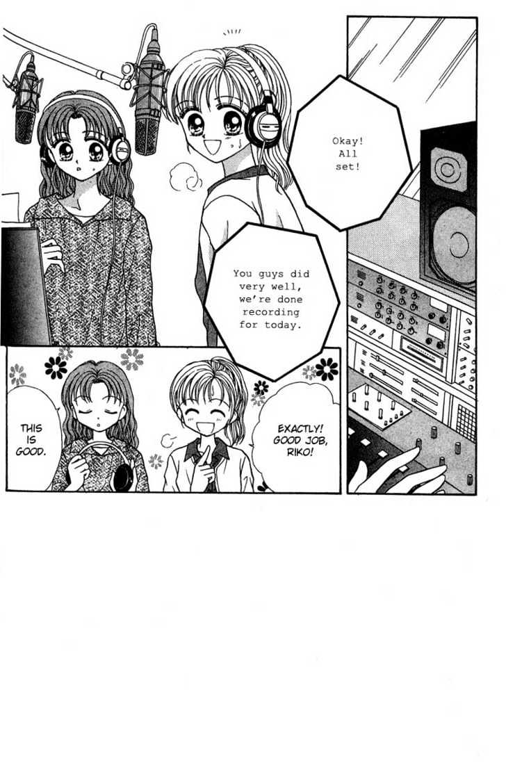 Love Love Shock Chapter 5 page 2 - Chapter 5