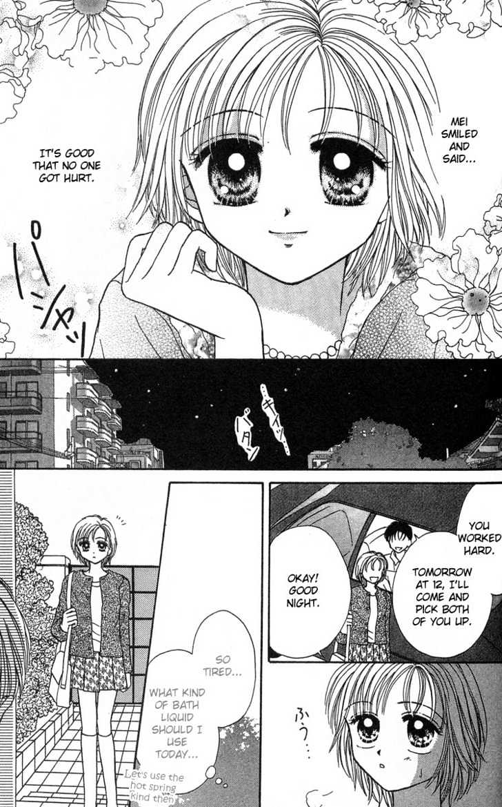 Love Love Shock Chapter 5 page 21 - Chapter 5