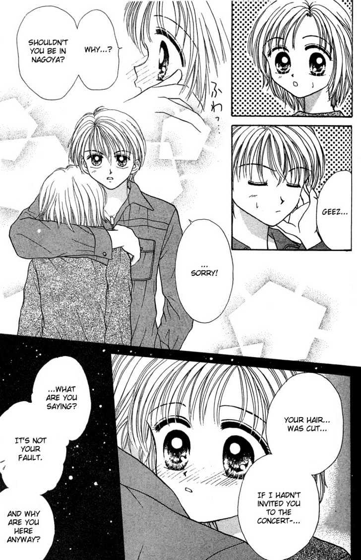 Love Love Shock Chapter 5 page 23 - Chapter 5
