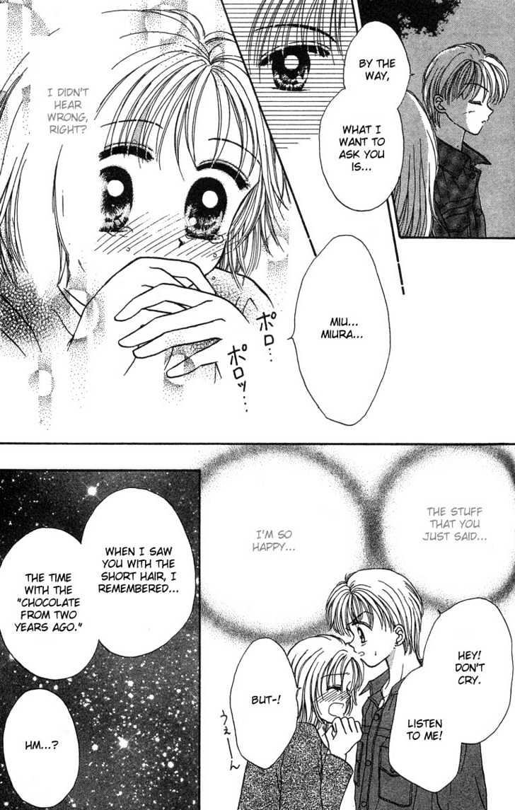 Love Love Shock Chapter 5 page 25 - Chapter 5
