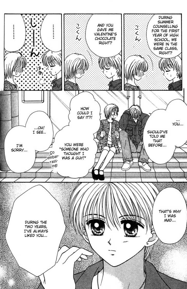 Love Love Shock Chapter 5 page 26 - Chapter 5