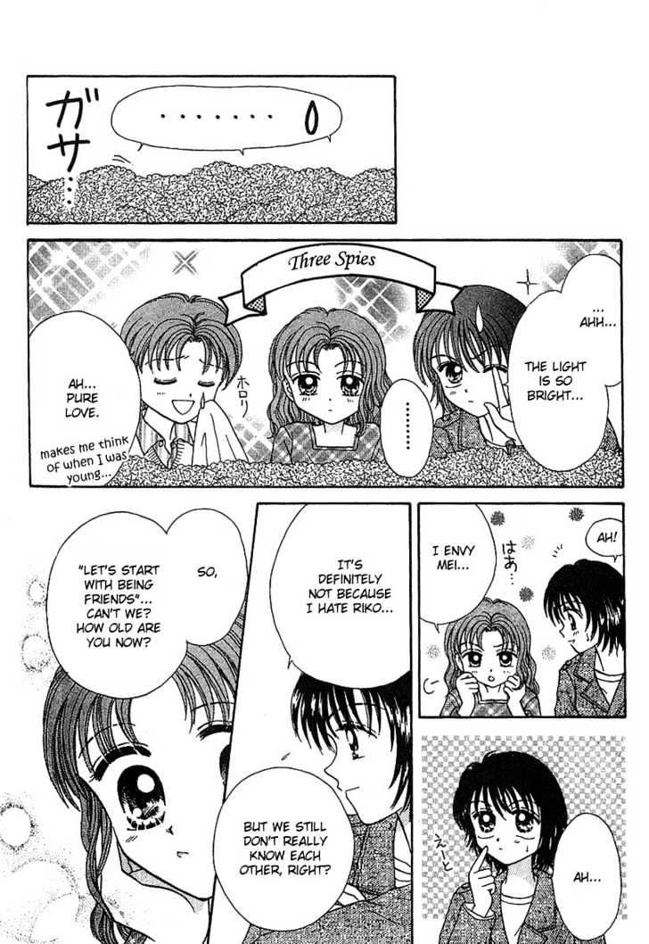 Love Love Shock Chapter 5 page 28 - Chapter 5