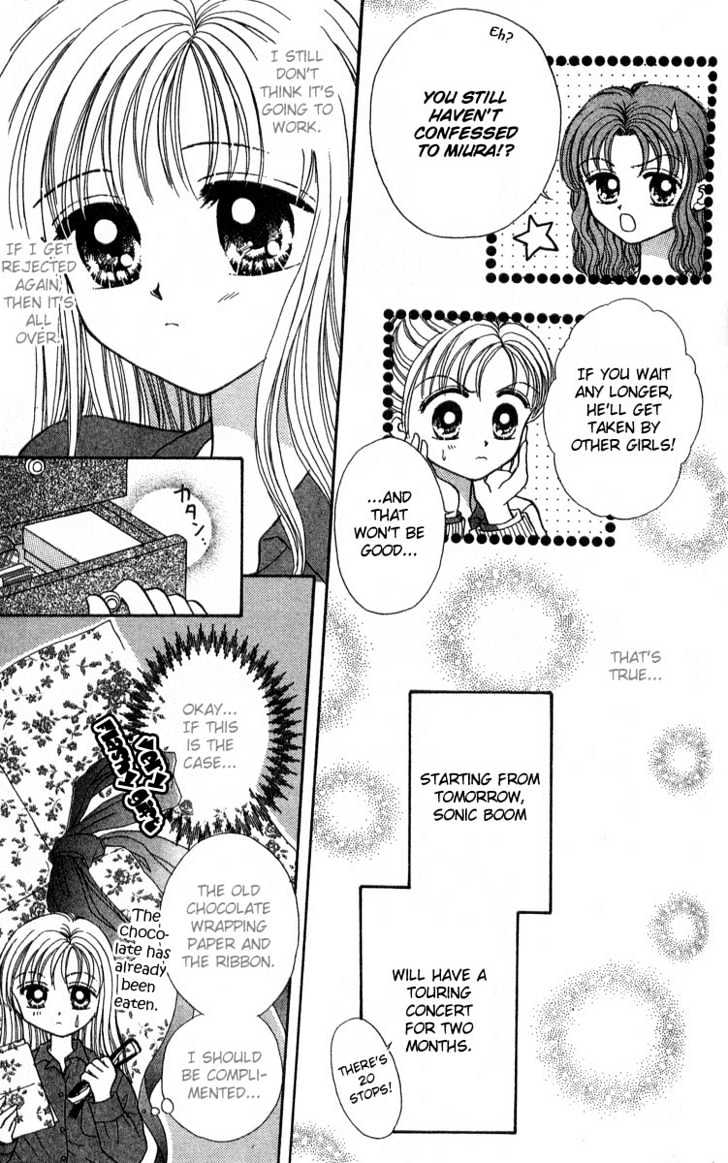 Love Love Shock Chapter 5 page 3 - Chapter 5