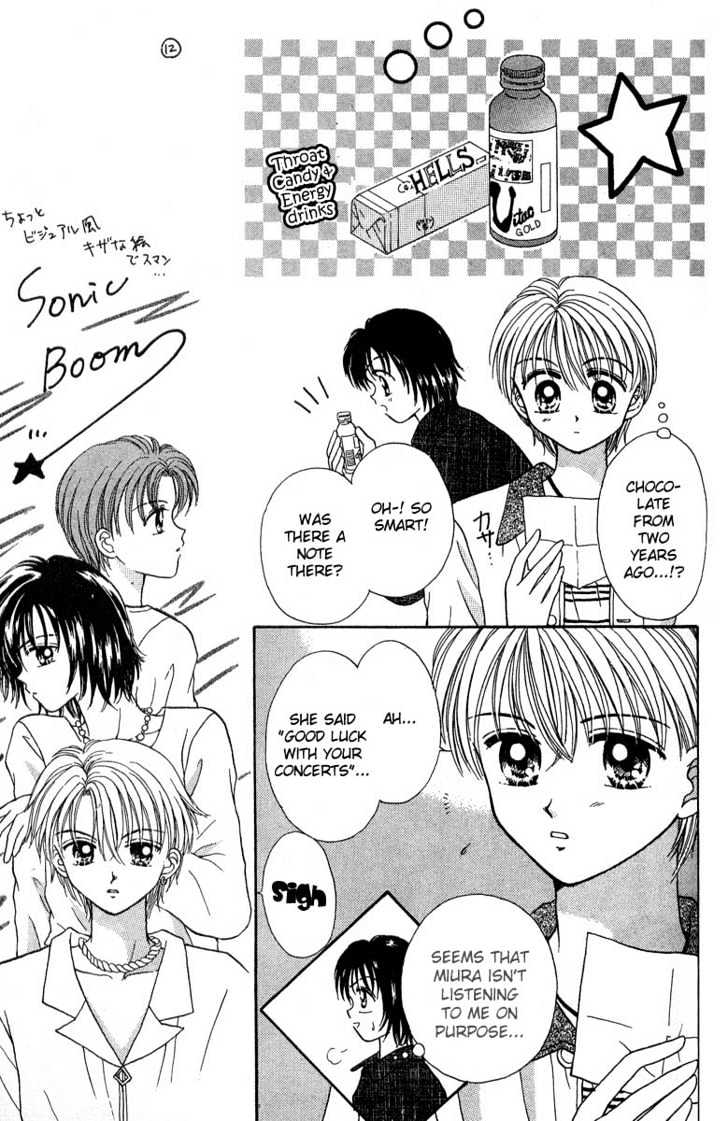 Love Love Shock Chapter 5 page 5 - Chapter 5