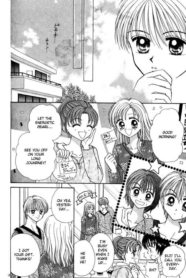 Love Love Shock Chapter 5 page 6 - Chapter 5