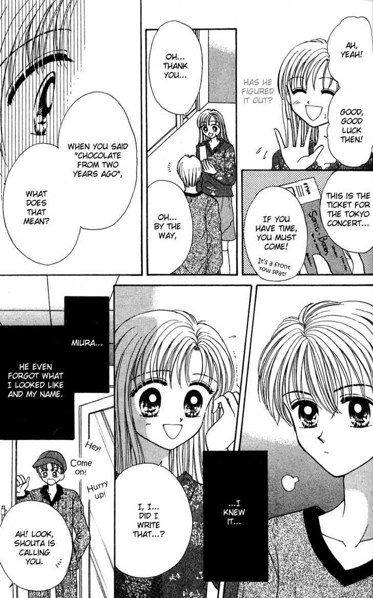 Love Love Shock Chapter 5 page 7 - Chapter 5