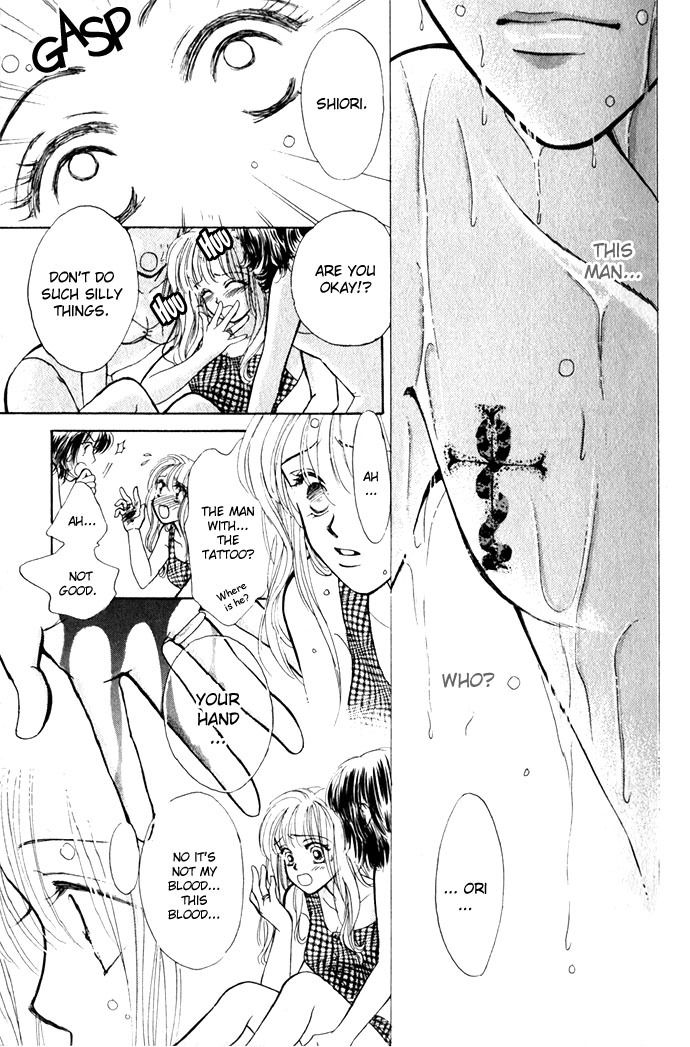 Love Love Chapter 1 page 11 - Chapter 1: Love Love (1)