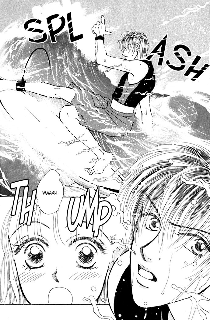 Love Love Chapter 1 page 14 - Chapter 1: Love Love (1)