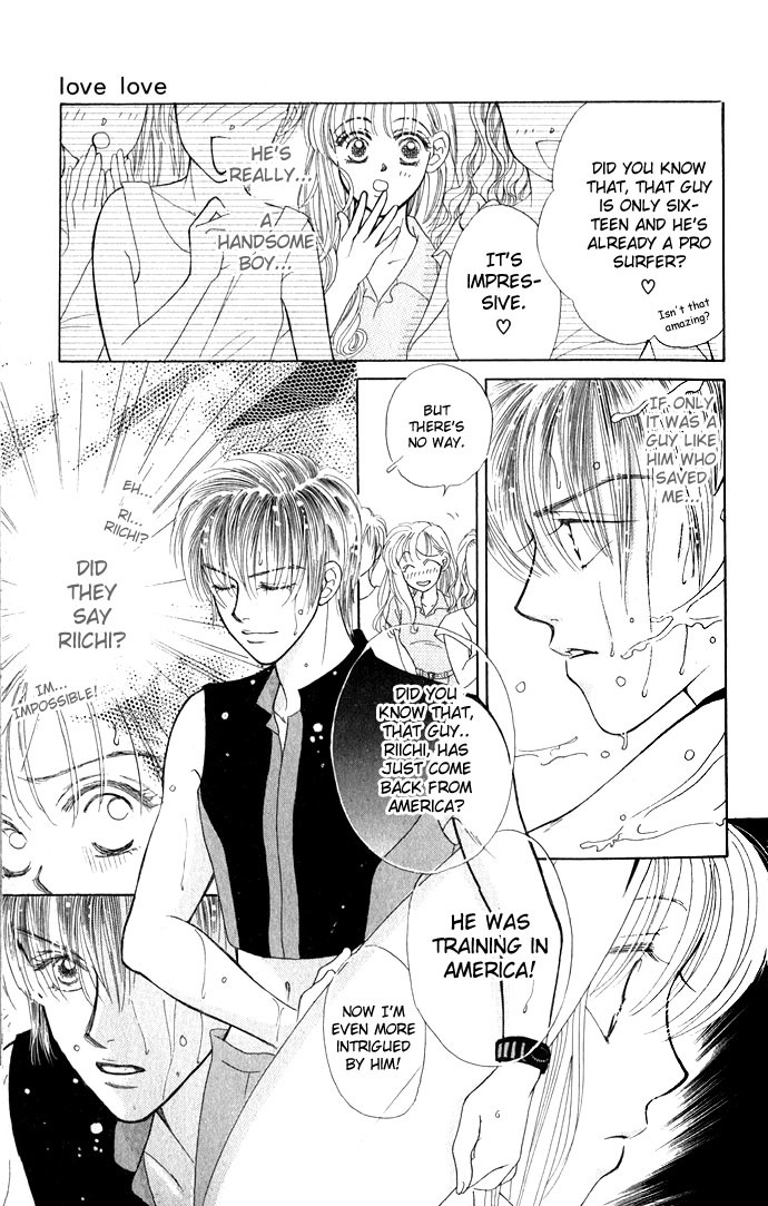 Love Love Chapter 1 page 15 - Chapter 1: Love Love (1)