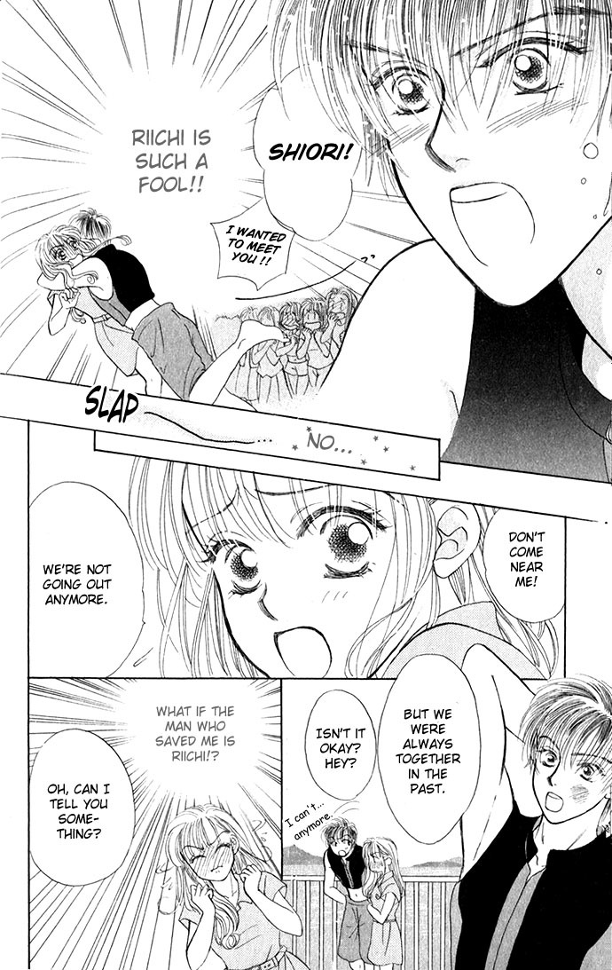 Love Love Chapter 1 page 16 - Chapter 1: Love Love (1)