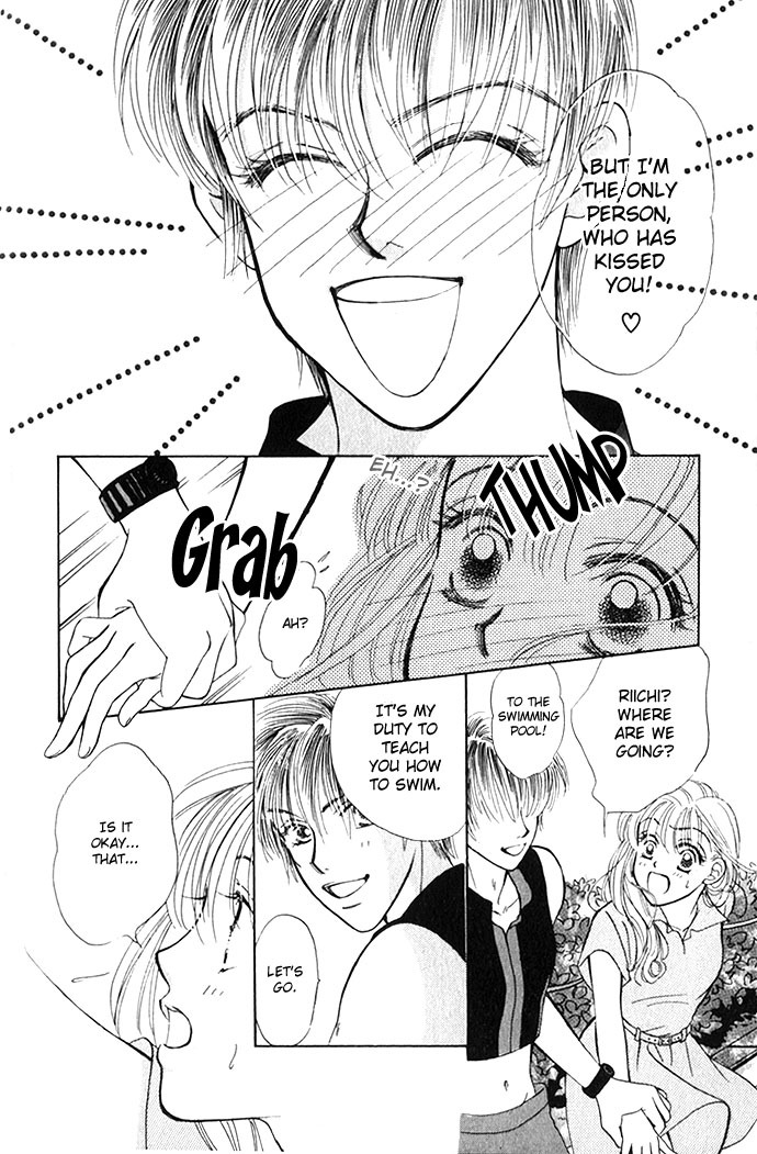 Love Love Chapter 1 page 18 - Chapter 1: Love Love (1)