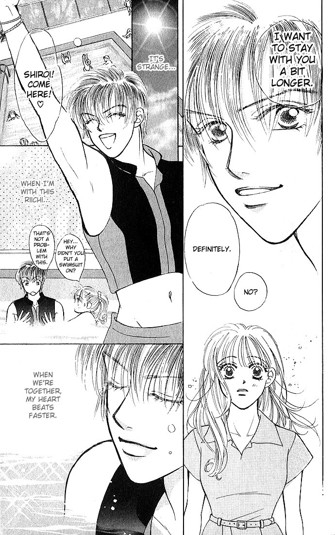 Love Love Chapter 1 page 19 - Chapter 1: Love Love (1)