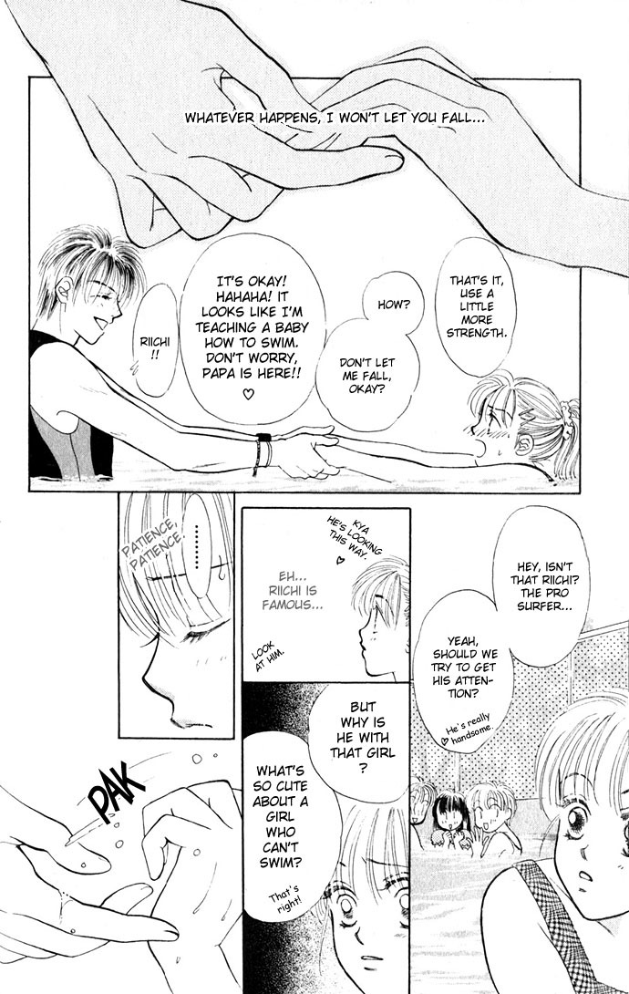 Love Love Chapter 1 page 20 - Chapter 1: Love Love (1)