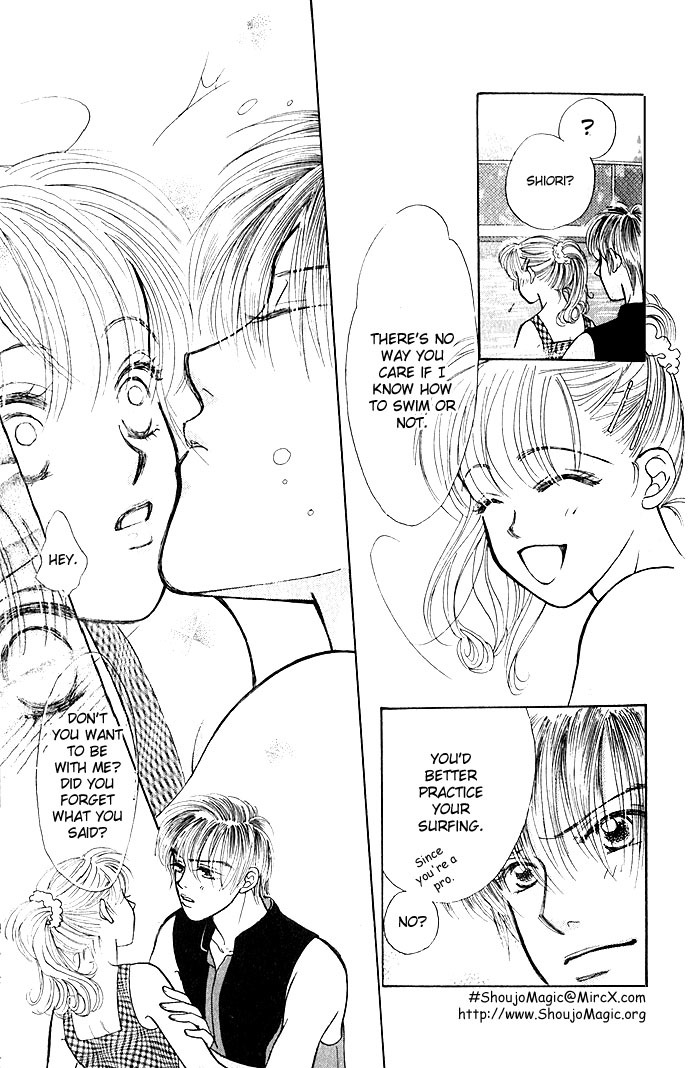 Love Love Chapter 1 page 21 - Chapter 1: Love Love (1)