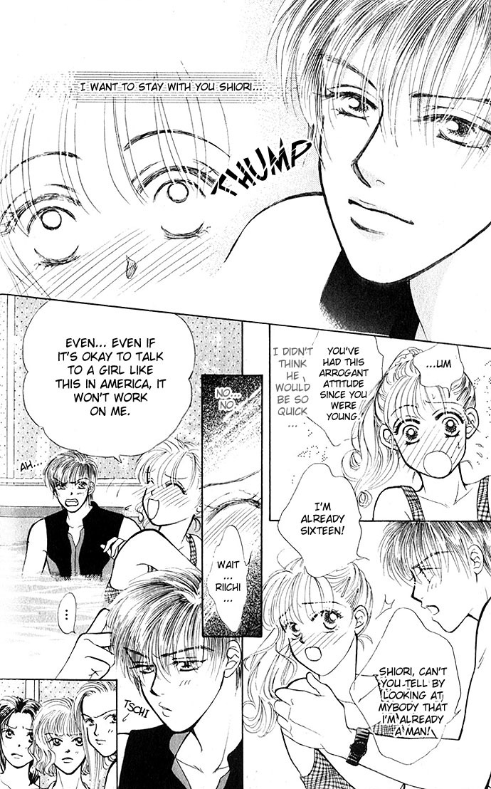 Love Love Chapter 1 page 22 - Chapter 1: Love Love (1)