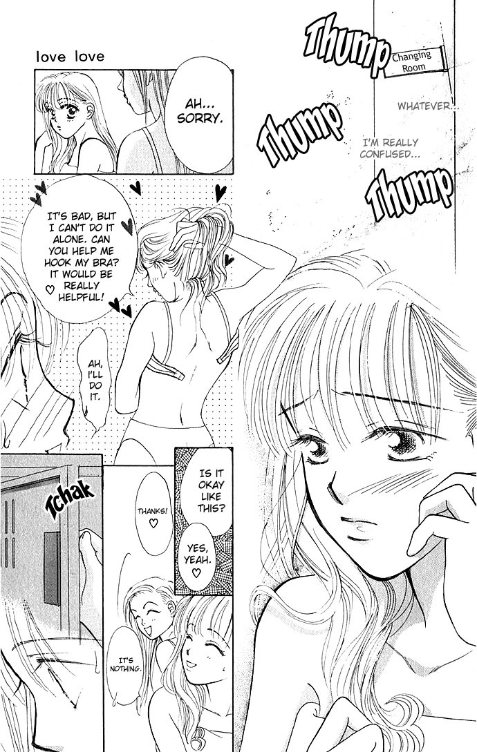 Love Love Chapter 1 page 23 - Chapter 1: Love Love (1)