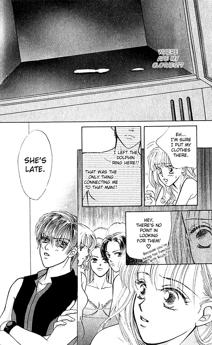 Love Love Chapter 1 page 24 - Chapter 1: Love Love (1)