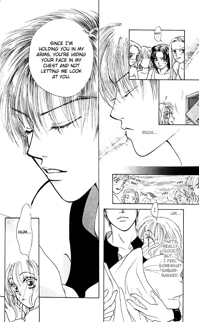 Love Love Chapter 1 page 28 - Chapter 1: Love Love (1)