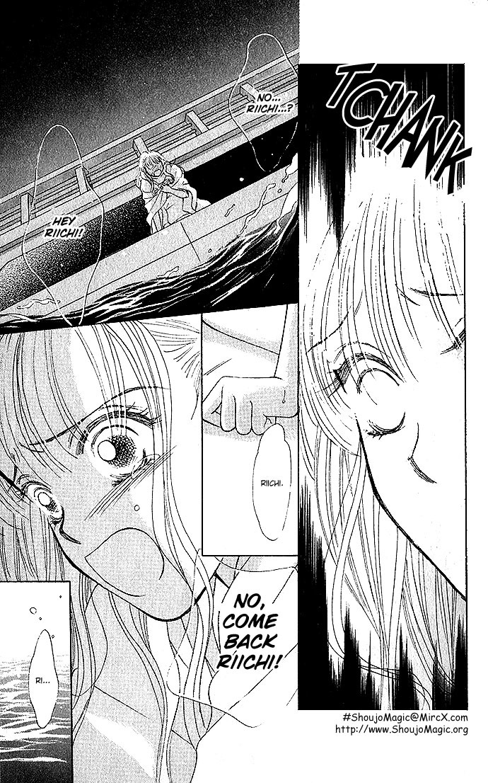 Love Love Chapter 1 page 33 - Chapter 1: Love Love (1)