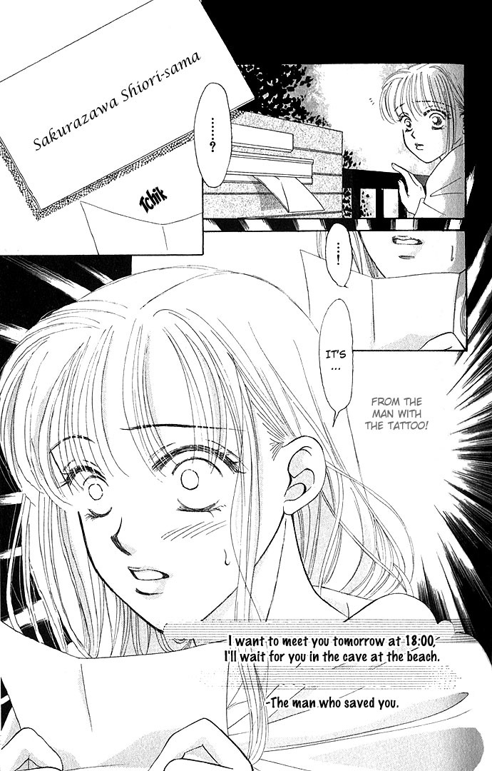 Love Love Chapter 1 page 41 - Chapter 1: Love Love (1)