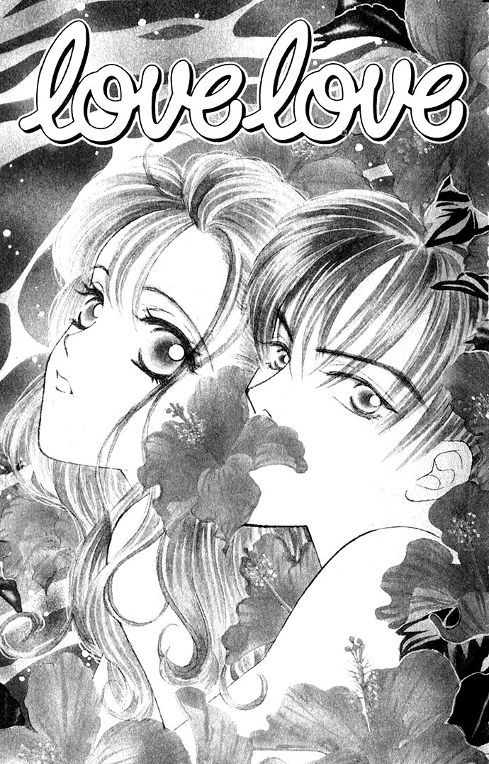Love Love Chapter 1 page 5 - Chapter 1: Love Love (1)