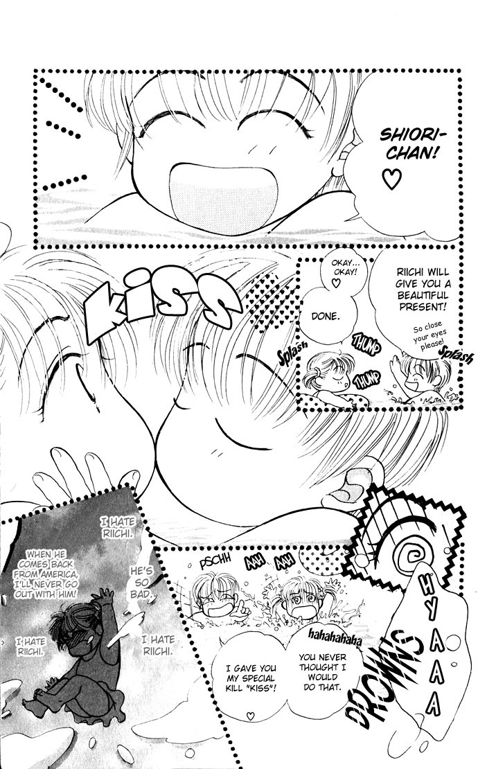 Love Love Chapter 1 page 7 - Chapter 1: Love Love (1)