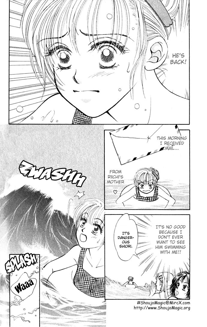 Love Love Chapter 1 page 8 - Chapter 1: Love Love (1)