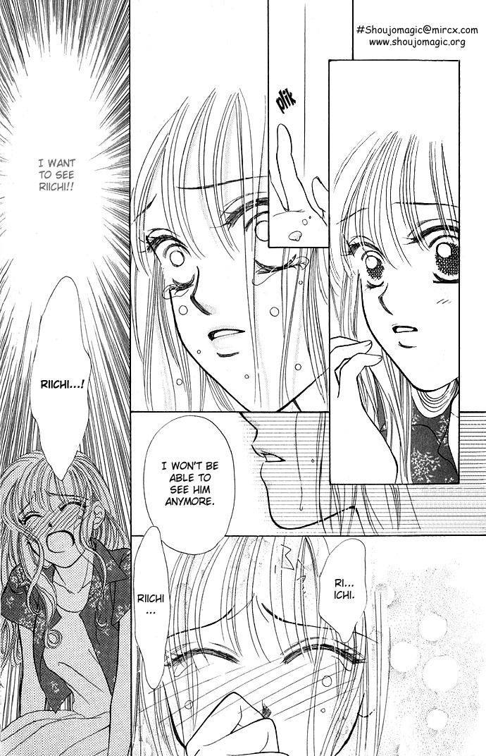Love Love Chapter 2 page 11 - Chapter 2: Love Love (2)