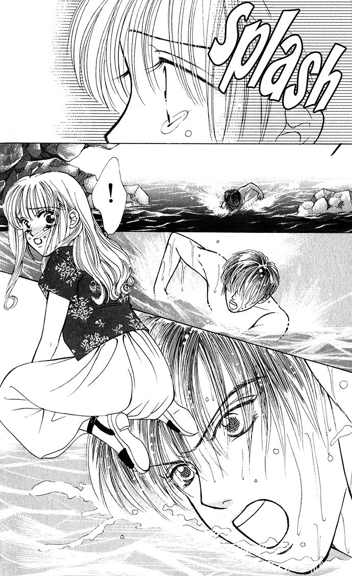 Love Love Chapter 2 page 12 - Chapter 2: Love Love (2)