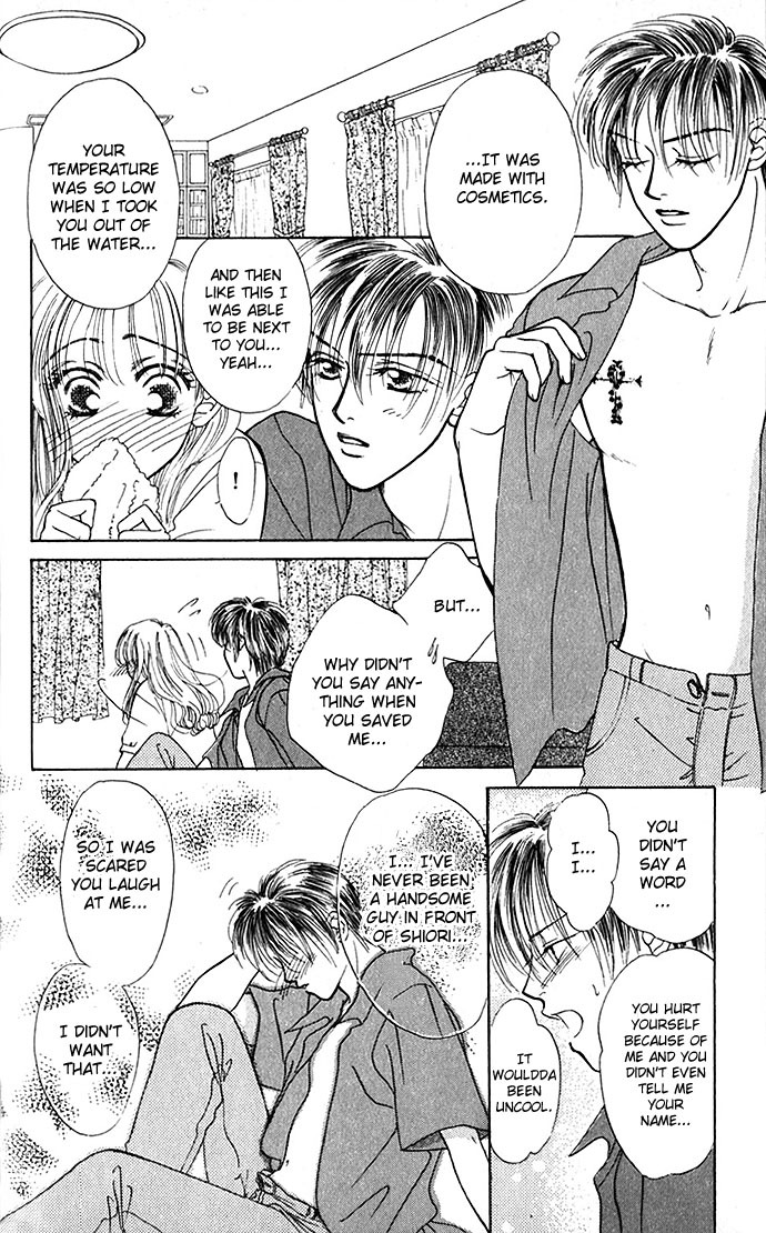 Love Love Chapter 2 page 20 - Chapter 2: Love Love (2)