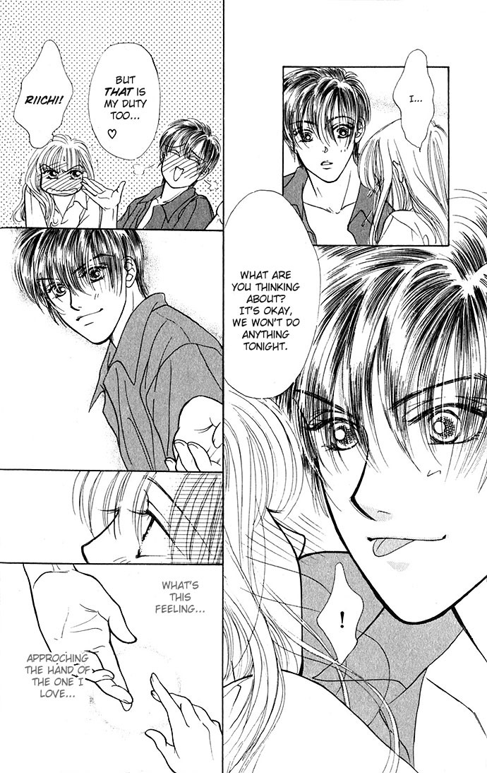 Love Love Chapter 2 page 28 - Chapter 2: Love Love (2)