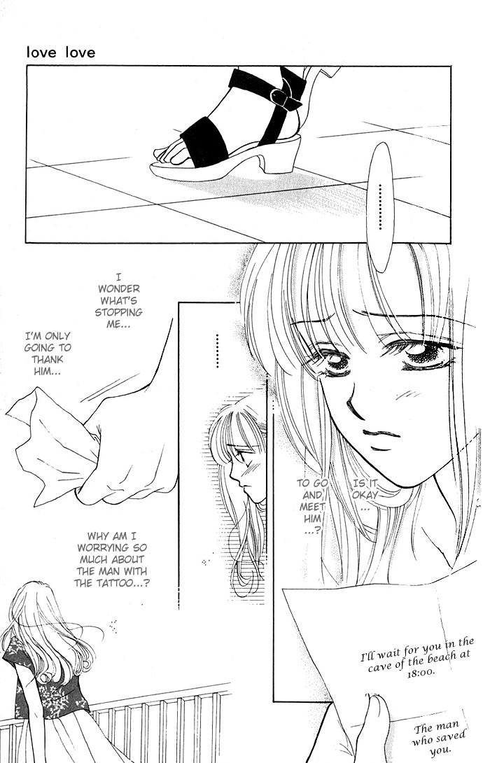Love Love Chapter 2 page 3 - Chapter 2: Love Love (2)
