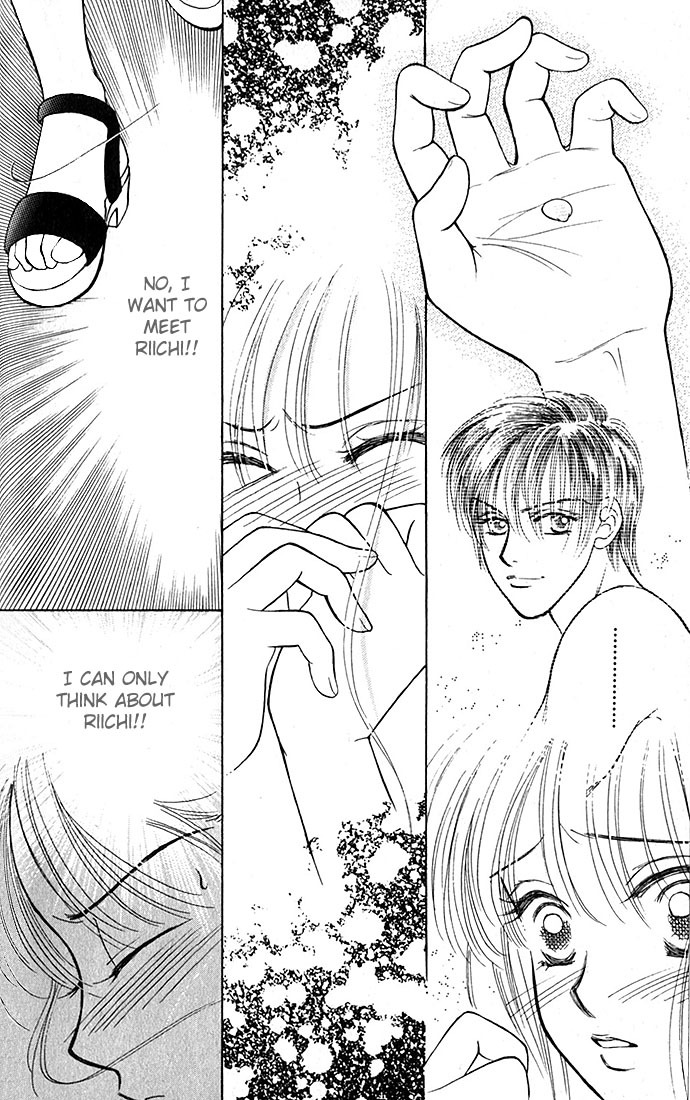 Love Love Chapter 2 page 6 - Chapter 2: Love Love (2)