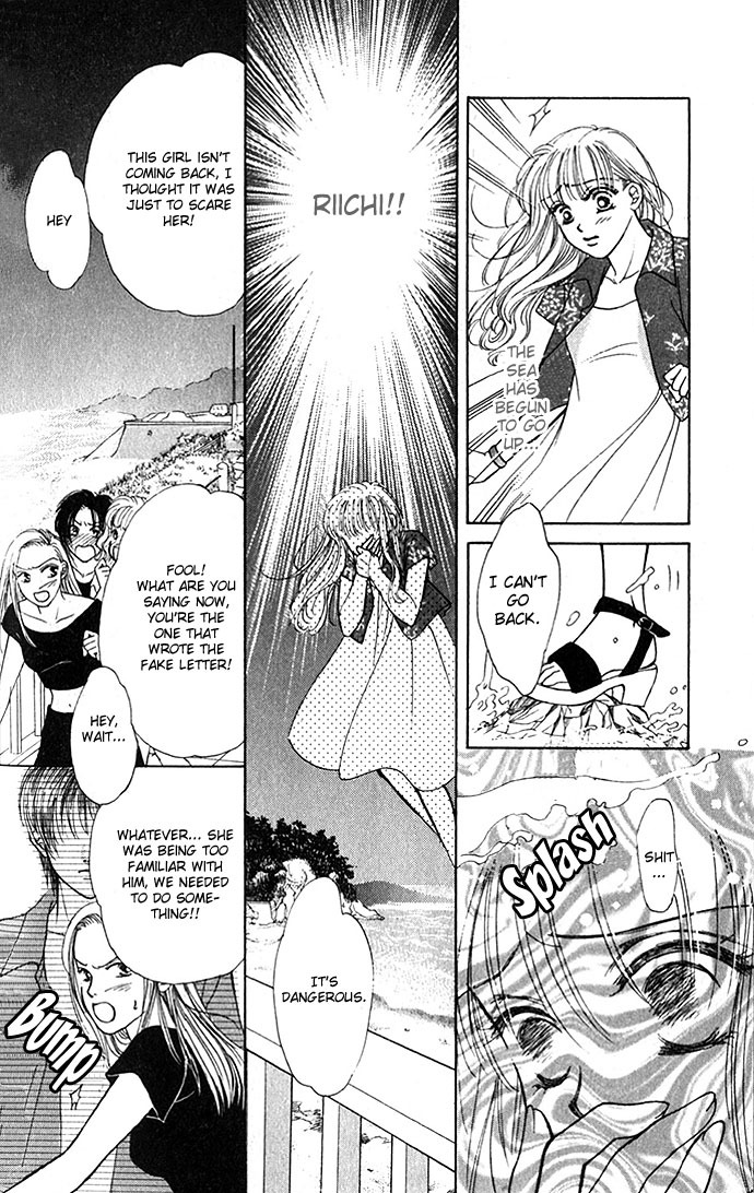 Love Love Chapter 2 page 8 - Chapter 2: Love Love (2)