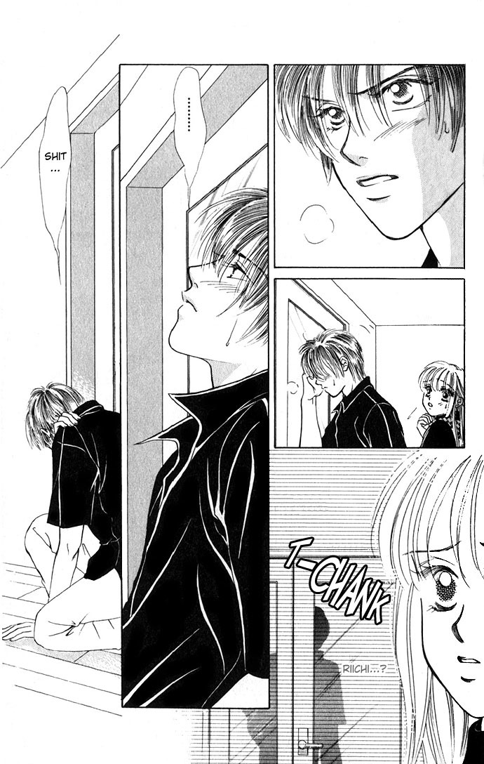 Love Love Chapter 3 page 12 - Chapter 3: Love Love (3)
